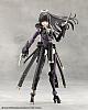 KOTOBUKIYA MEGALOMARIA UNLIMITED UNIVERSE Necro Face Plastic Kit gallery thumbnail