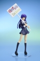 cLayz Kannagi Zange-chan 1/8 PVC Figure gallery thumbnail