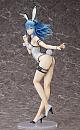 FREEing BEATLESS Lacia Nama-aishi Bunny Ver. 1/4 Plastic Figure gallery thumbnail