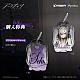 Myethos Arknights Schwarz Dress VER. 1/7 Plastic Figure gallery thumbnail