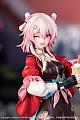 Myethos Gift+ Houkai: Star Rail Mitsuki Nanoka Junshu 1/8 Plastic Figure gallery thumbnail