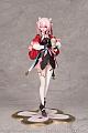 Myethos Gift+ Houkai: Star Rail Mitsuki Nanoka Junshu 1/8 Plastic Figure gallery thumbnail