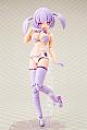 KOTOBUKIYA Megami Device PUNI MOFU Shao 1/1 Plastic Kit gallery thumbnail