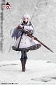 Reverse Studio Reverse Collapse: Code Name Bakery Jefuty 1/8 Plastic Figure gallery thumbnail