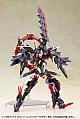 KOTOBUKIYA Megami Device M.S.G 07 Ninja Blade Kazakiri Meijin 1/1 Plastic Kit gallery thumbnail