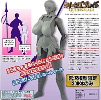 EVOLUTION TOY FuruPuni! Figure Series No.5 Queen\'s Blade Cattleya Miyazawa Model Limited 2P Color Ver.