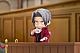 GOOD SMILE COMPANY (GSC) Gyakuten Saiban Nendoroid Doll Mitsurugi Reiji gallery thumbnail