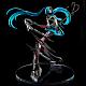Union Creative Calne Ca 15th Memorial Plastic Figure gallery thumbnail