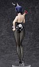 FREEing Cowboy Bebop Faye Valentine Bunny Ver. 1/4 Plastic Figure gallery thumbnail