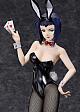 FREEing Cowboy Bebop Faye Valentine Bunny Ver. 1/4 Plastic Figure gallery thumbnail