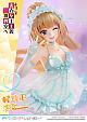 Prime 1 Studio PRISMA WING Youkoso Jitsuryoku Shijou Shugi no Kyoushitsu e Karuizawa Kei 1/7 Plastic Figure gallery thumbnail