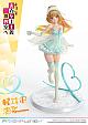 Prime 1 Studio PRISMA WING Youkoso Jitsuryoku Shijou Shugi no Kyoushitsu e Karuizawa Kei 1/7 Plastic Figure gallery thumbnail