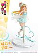 Prime 1 Studio PRISMA WING Youkoso Jitsuryoku Shijou Shugi no Kyoushitsu e Karuizawa Kei 1/7 Plastic Figure gallery thumbnail