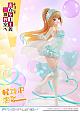 Prime 1 Studio PRISMA WING Youkoso Jitsuryoku Shijou Shugi no Kyoushitsu e Karuizawa Kei 1/7 Plastic Figure gallery thumbnail