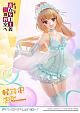 Prime 1 Studio PRISMA WING Youkoso Jitsuryoku Shijou Shugi no Kyoushitsu e Karuizawa Kei 1/7 Plastic Figure gallery thumbnail