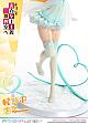 Prime 1 Studio PRISMA WING Youkoso Jitsuryoku Shijou Shugi no Kyoushitsu e Karuizawa Kei 1/7 Plastic Figure gallery thumbnail