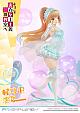 Prime 1 Studio PRISMA WING Youkoso Jitsuryoku Shijou Shugi no Kyoushitsu e Karuizawa Kei 1/7 Plastic Figure gallery thumbnail