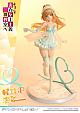 Prime 1 Studio PRISMA WING Youkoso Jitsuryoku Shijou Shugi no Kyoushitsu e Karuizawa Kei 1/7 Plastic Figure gallery thumbnail