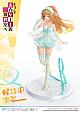 Prime 1 Studio PRISMA WING Youkoso Jitsuryoku Shijou Shugi no Kyoushitsu e Karuizawa Kei 1/7 Plastic Figure gallery thumbnail