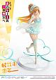 Prime 1 Studio PRISMA WING Youkoso Jitsuryoku Shijou Shugi no Kyoushitsu e Karuizawa Kei 1/7 Plastic Figure gallery thumbnail