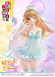 Prime 1 Studio PRISMA WING Youkoso Jitsuryoku Shijou Shugi no Kyoushitsu e Karuizawa Kei 1/7 Plastic Figure gallery thumbnail
