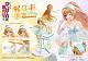 Prime 1 Studio PRISMA WING Youkoso Jitsuryoku Shijou Shugi no Kyoushitsu e Karuizawa Kei 1/7 Plastic Figure gallery thumbnail