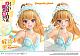 Prime 1 Studio PRISMA WING Youkoso Jitsuryoku Shijou Shugi no Kyoushitsu e Karuizawa Kei 1/7 Plastic Figure gallery thumbnail