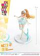 Prime 1 Studio PRISMA WING Youkoso Jitsuryoku Shijou Shugi no Kyoushitsu e Karuizawa Kei 1/7 Plastic Figure gallery thumbnail