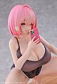 UMIKAWA Akane Illustraed by Sky 1/6 Plastic Figure gallery thumbnail