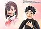 BANDAI SPIRITS S.H.Figuarts Okarun gallery thumbnail