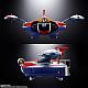 BANDAI SPIRITS Chogokin DELUXE Grendizer & UFO Spacer gallery thumbnail