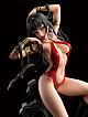 KOTOBUKIYA VAMPIRELLA HORROR BISHOUJO Vampirella 1/7 Plastic Figure gallery thumbnail