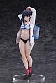 Alphamax SSSS.GRIDMAN Takarada Rikka 1/7 Plastic Figure gallery thumbnail