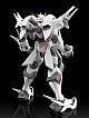 GOOD SMILE COMPANY (GSC) Gin-sou Kikou Ordian MODEROID Ordian Plastic Kit gallery thumbnail