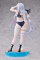 Solarain TV Anime Ryza no Atelier -Tokoyami no Joou to Himitsu no Kakurega- Lila Decyrus Mizugi Ver. 1/7 Plastic Figure gallery thumbnail