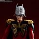 BANDAI SPIRITS S.H.Figuarts Char Aznable gallery thumbnail