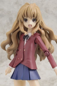 CM's Corp. Gutto Kuru Figure Collection 40 Toradora! Aisaka Taiga