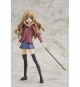 CM's Corp. Gutto Kuru Figure Collection 40 Toradora! Aisaka Taiga gallery thumbnail