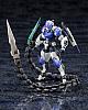 KOTOBUKIYA Hexa Gear Governor Ex-Armor Type: Bishop 1/24 Plastic Kit gallery thumbnail