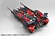 KOTOBUKIYA Hexa Gear Veloce Kai Levante 1/24 Plastic Kit gallery thumbnail
