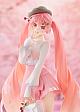 GOOD SMILE COMPANY (GSC) Character Vocal Series 01 Hatsune Miku [SMILE VALUE 2025] POP UP PARADE Sakura Miku Ohanami Co-de Ver. Plastic Figure gallery thumbnail