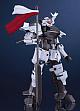 GOOD SMILE COMPANY (GSC) Broken Blade (Gensaku Manga-ban) MODEROID Delphine Dai-nii Keitai Plastic Kit gallery thumbnail