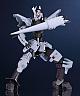 GOOD SMILE COMPANY (GSC) Broken Blade (Gensaku Manga-ban) MODEROID Delphine Dai-nii Keitai Plastic Kit gallery thumbnail