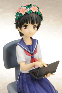 KOTOBUKIYA Toaru Kagaku no Railgun Uiharu Kazari 1/8 PVC Figure