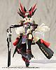 KOTOBUKIYA M.S.G Modeling Support Goods Virtuous Style 05 Balmung Plastic Kit gallery thumbnail