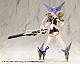 KOTOBUKIYA M.S.G Modeling Support Goods Virtuous Style 05 Balmung Plastic Kit gallery thumbnail