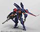 KOTOBUKIYA Hexa Gear V-THOR Kuutei Jyoushuu Thunderstruck 1/24 Plastic Kit gallery thumbnail