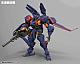 KOTOBUKIYA Hexa Gear V-THOR Kuutei Jyoushuu Thunderstruck 1/24 Plastic Kit gallery thumbnail