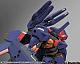 KOTOBUKIYA Hexa Gear V-THOR Kuutei Jyoushuu Thunderstruck 1/24 Plastic Kit gallery thumbnail