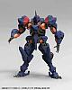 KOTOBUKIYA Hexa Gear V-THOR Kuutei Jyoushuu Thunderstruck 1/24 Plastic Kit gallery thumbnail